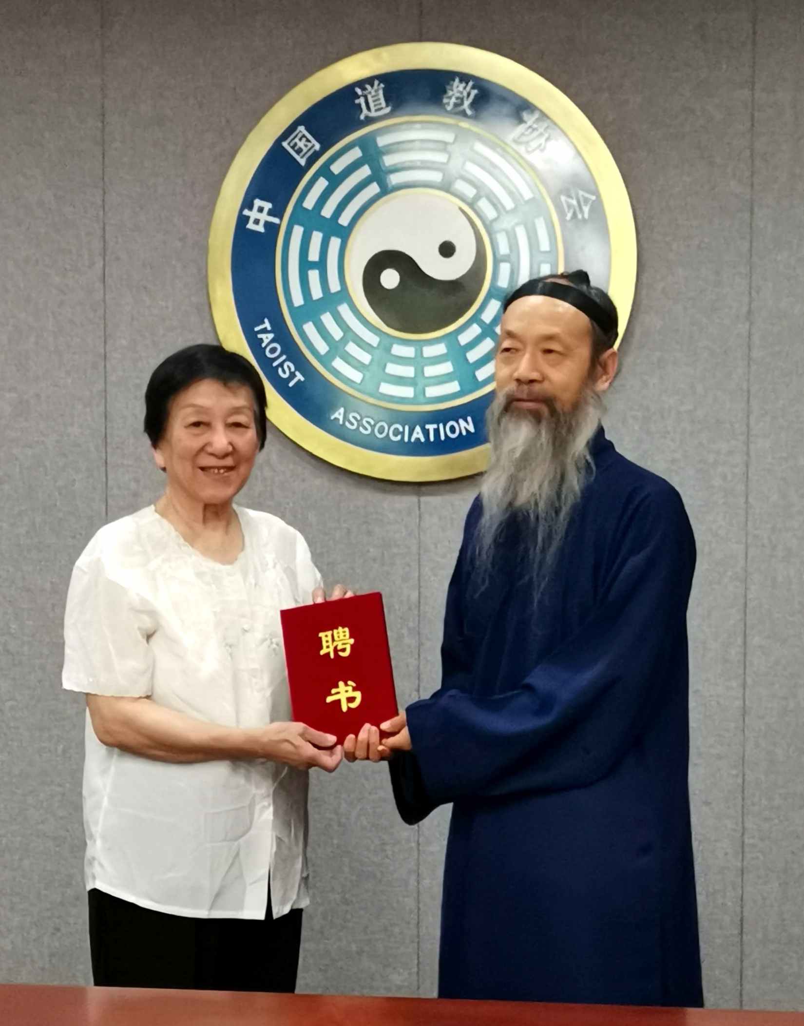 中国道教学院举行2018级研究生导师聘请仪式