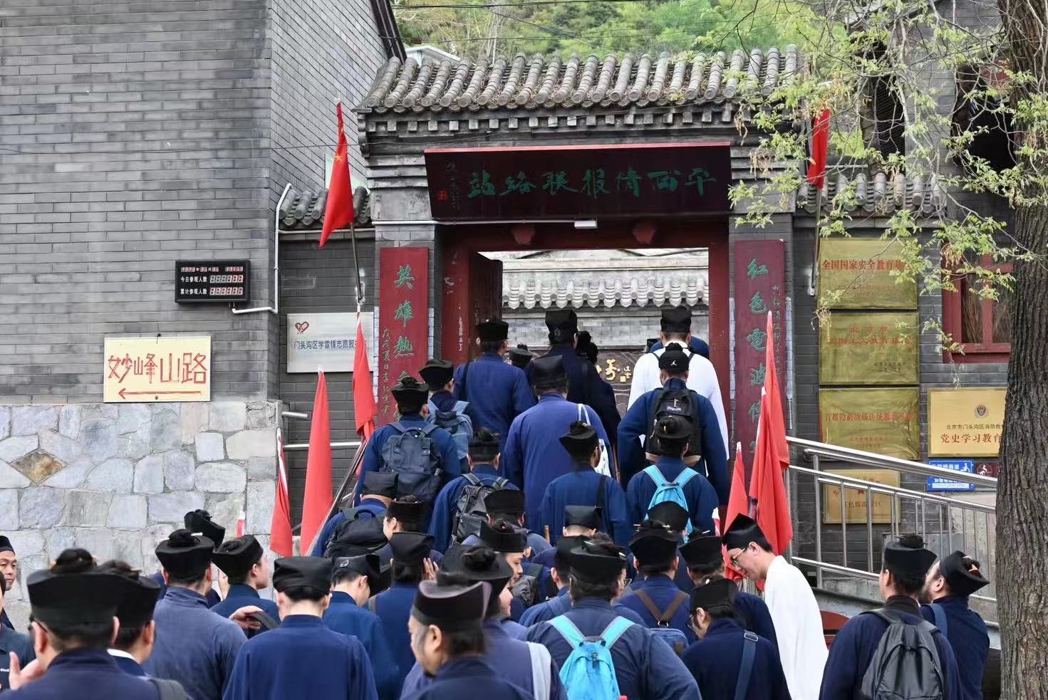 微信图片_20230508152418.jpg