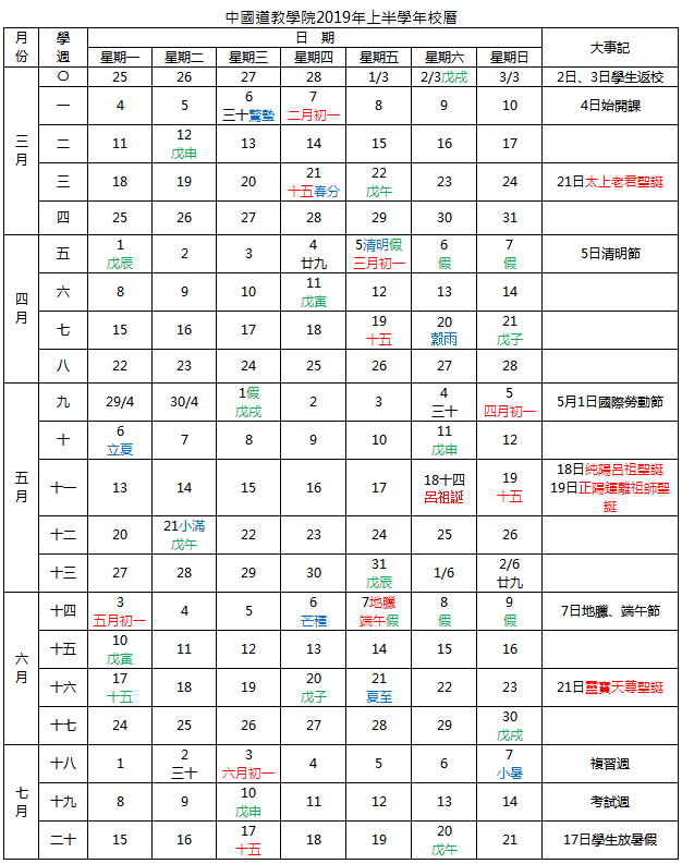1545634339(1).jpg