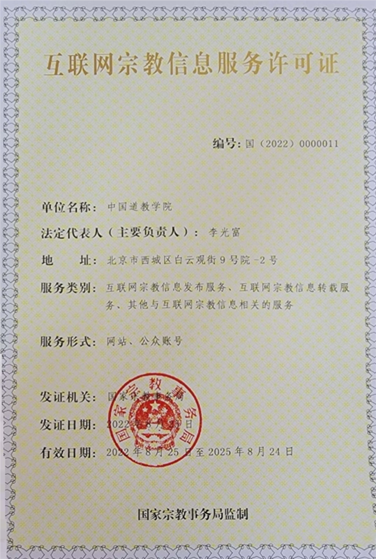 图片_副本_副本_副本.png